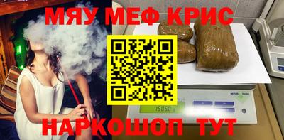 ПСИЛОЦИБИНОВЫЕ ГРИБЫ Ярославль