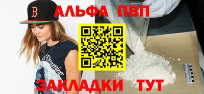 ПСИЛОЦИБИНОВЫЕ ГРИБЫ Ярославль