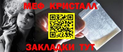 ПСИЛОЦИБИНОВЫЕ ГРИБЫ Ярославль