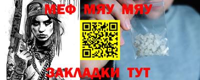 марки lsd Янаул