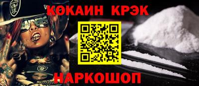 герыч Ярцево