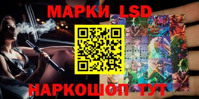 ПСИЛОЦИБИНОВЫЕ ГРИБЫ Ярославль