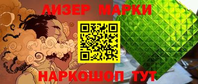 герыч Ярцево