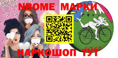 ПСИЛОЦИБИНОВЫЕ ГРИБЫ Ярославль