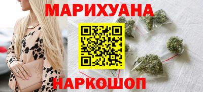 марки lsd Янаул