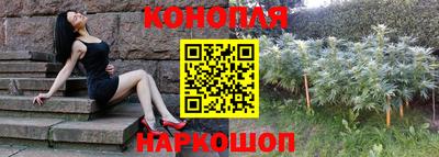 марки lsd Янаул