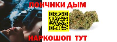 марки lsd Янаул