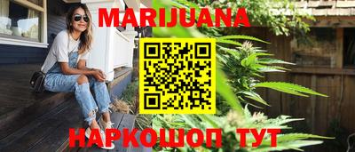 марки lsd Янаул