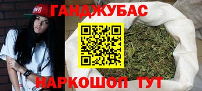 ПСИЛОЦИБИНОВЫЕ ГРИБЫ Ярославль
