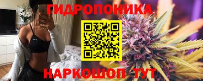 герыч Ярцево