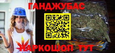 герыч Ярцево
