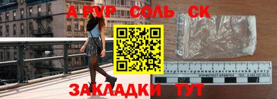 ПСИЛОЦИБИНОВЫЕ ГРИБЫ Ярославль