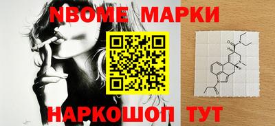 ПСИЛОЦИБИНОВЫЕ ГРИБЫ Ярославль