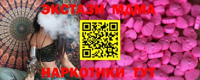 герыч Ярцево
