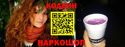 герыч Ярцево