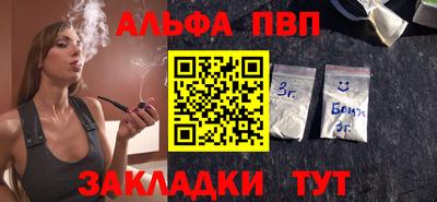 ПСИЛОЦИБИНОВЫЕ ГРИБЫ Ярославль