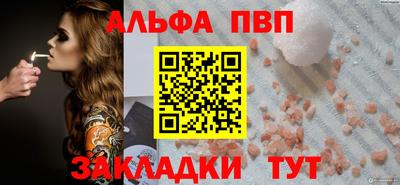 ПСИЛОЦИБИНОВЫЕ ГРИБЫ Ярославль