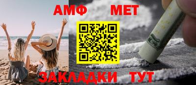 ПСИЛОЦИБИНОВЫЕ ГРИБЫ Ярославль