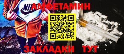 марки lsd Янаул