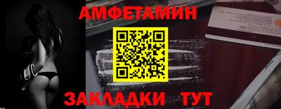 ПСИЛОЦИБИНОВЫЕ ГРИБЫ Ярославль