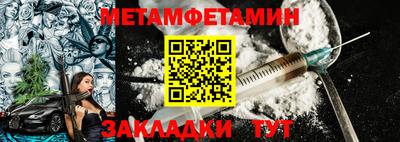 ПСИЛОЦИБИНОВЫЕ ГРИБЫ Ярославль