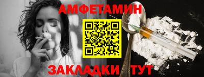 ПСИЛОЦИБИНОВЫЕ ГРИБЫ Ярославль