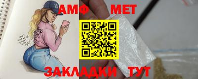ПСИЛОЦИБИНОВЫЕ ГРИБЫ Ярославль