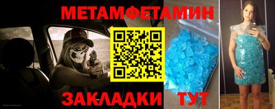 марки lsd Янаул