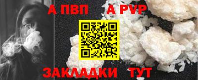 герыч Ярцево