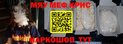 герыч Ярцево