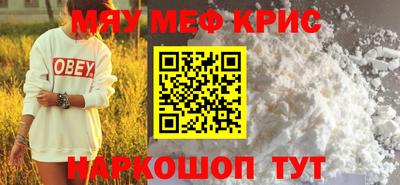 ПСИЛОЦИБИНОВЫЕ ГРИБЫ Ярославль