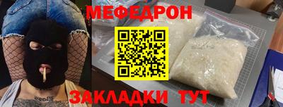 марки lsd Янаул